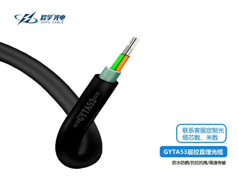 無(wú)人機(jī)光纖筒：超低損耗，超遠(yuǎn)距離，飛行更自由！ 